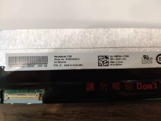 B133HAN06.0