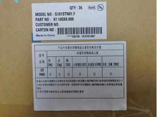 G101STN01.F