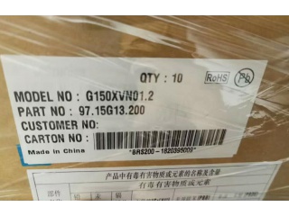 G150XVN01.2