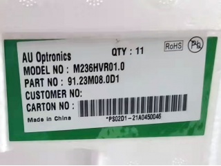 M236HVR01.0 CELL