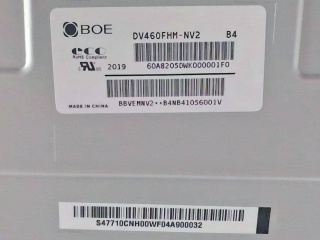 DV460FHM-NV2
