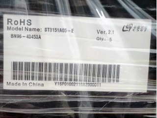 ST3151A05-E