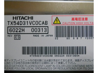 TX54D31VC0CAB