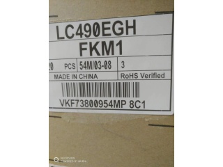 LC490EGH-FKM1