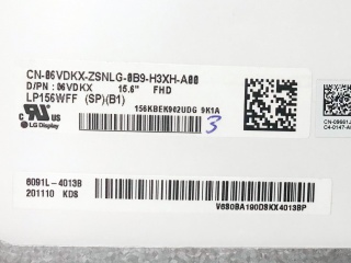 LP156WFF-SPB1