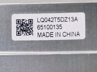 LQ042T5DZ13A