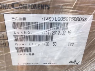 LQ058T5DR03X