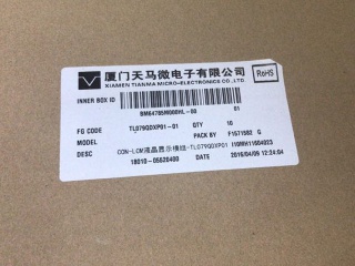TL079QDXP01