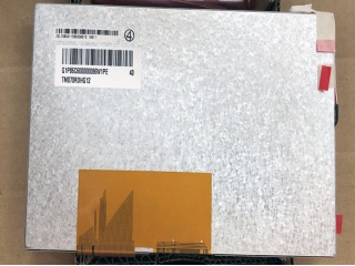 TM070RDHG12